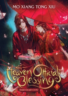 Heaven Official's Blessing: Tian Guan Ci Fu (Novel) by Mo Xiang Tong Xiu Vol. 1 : 1